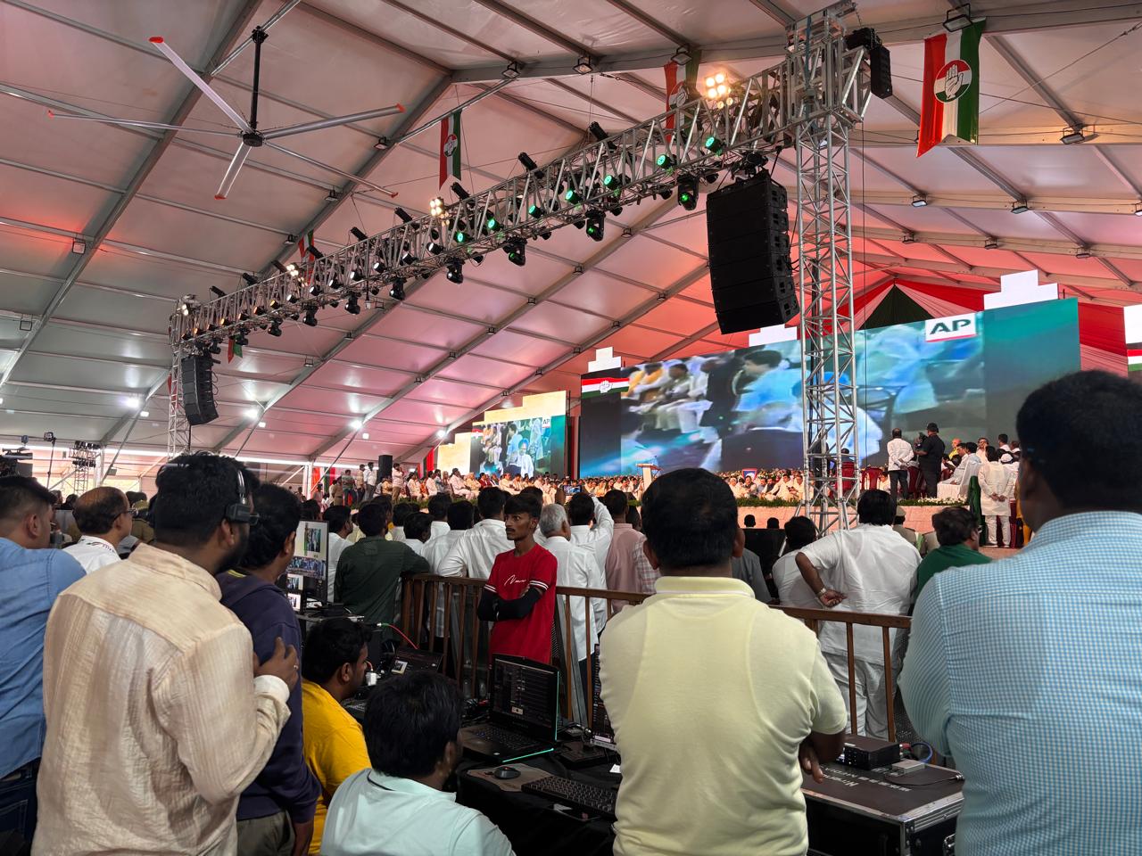 Stage Production