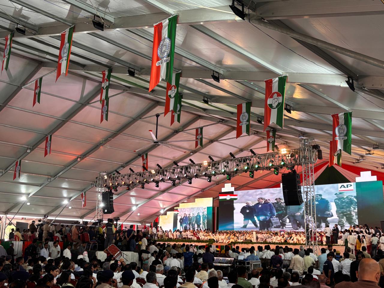 Stage Production